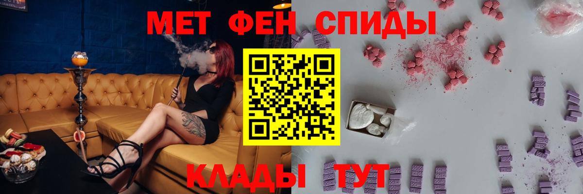 АМФ 97%  Вход с VPN  Гусев 