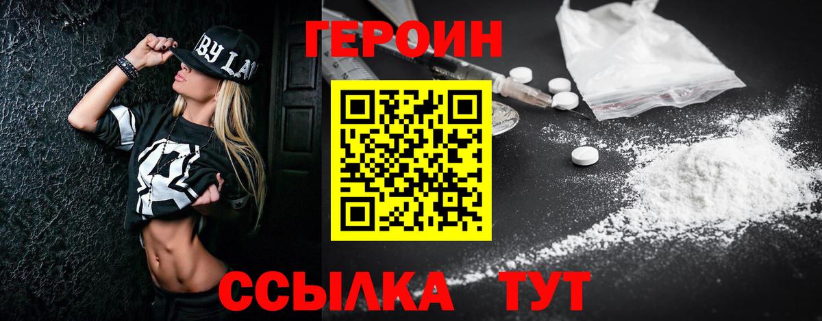 Экстази Гусев