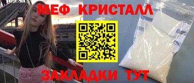 герыч Кунгур