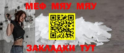 герыч Кунгур