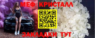 герыч Кунгур