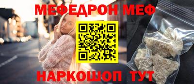 jwh Кулебаки