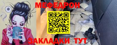 jwh Кулебаки