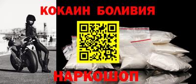 jwh Кулебаки