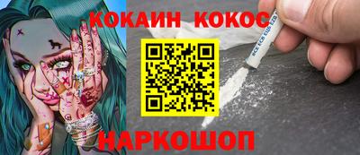 герыч Кунгур