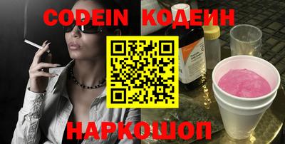 мефедрон мука Кумертау