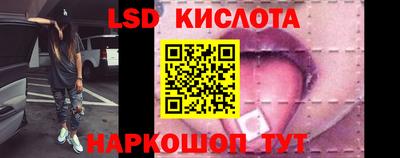 герыч Кунгур