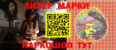 герыч Кунгур