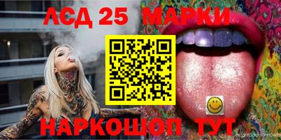 мефедрон мука Кумертау