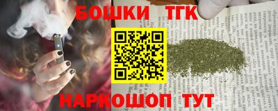 jwh Кулебаки