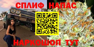 герыч Кунгур