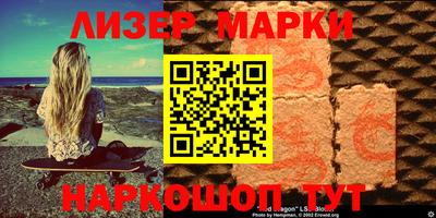 мефедрон мука Кумертау