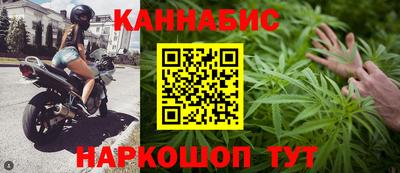 jwh Кулебаки