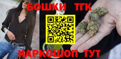jwh Кулебаки