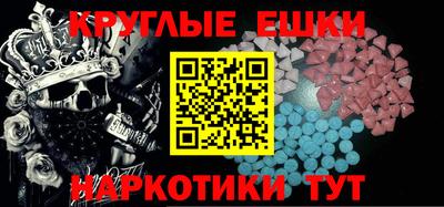 герыч Кунгур