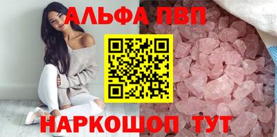 мефедрон мука Кумертау