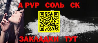 jwh Кулебаки