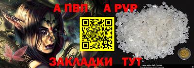 мефедрон мука Кумертау