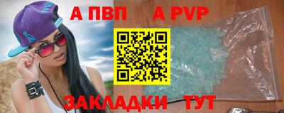 jwh Кулебаки