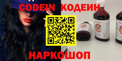 мефедрон мука Кумертау