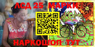 мефедрон мука Кумертау
