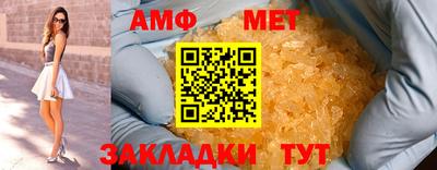 герыч Кунгур