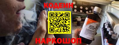 герыч Кунгур