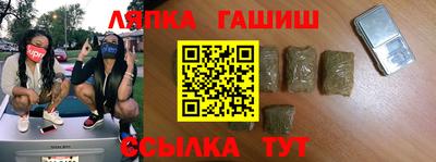 мефедрон мука Кумертау