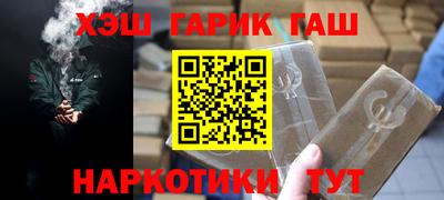герыч Кунгур