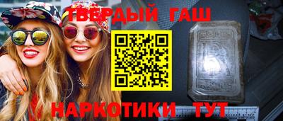 мефедрон мука Кумертау