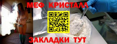 герыч Кунгур